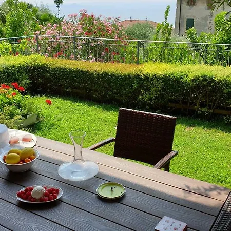 Il Giardino شقة